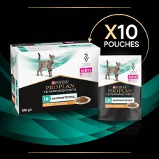 PRO PLAN Cat Gastrointestinal Chicken 85g 10/box